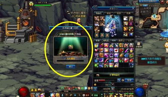 魔界online平民玩家战力飙升秘籍,30天追上氪金大佬的隐藏机制 魔界online平民玩家战力飙升秘籍,30天追上氪金大佬的隐藏机制