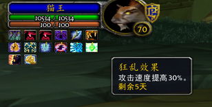 光速双刀的真谛，不是Bug是机制