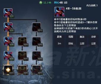 EDF4.1刷装备太慢？实测2025年最快Farming路线与职业搭配黑科技