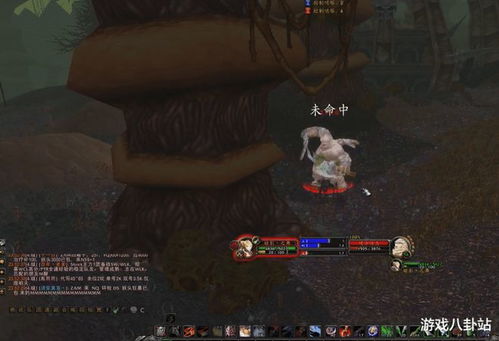 玛利苟斯必败真相揭秘,2025版永恒之眼速通攻略与蓝龙之王剧情深度解析 玛利苟斯必败真相揭秘,2025版永恒之眼速通攻略与蓝龙之王剧情深度解析