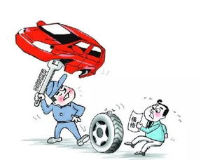 假一赔万翻车,百万网红带货需赔超3亿 假一赔万翻车,百万网红带货需赔超3亿