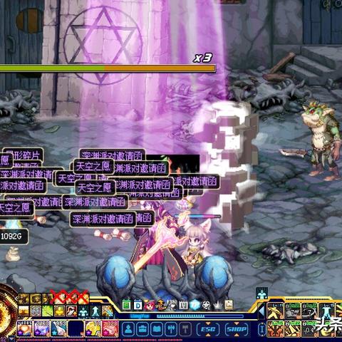 DNF黑钻活动2025,7天回本秘籍+隐藏福利全解析,搬砖党实测值不值 DNF黑钻活动2025,7天回本秘籍+隐藏福利全解析,搬砖党实测值不值