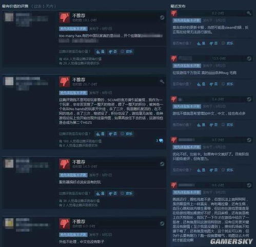 韩版传奇私服避坑实战，2025年GM圈内流传的选服黑话与反诈技术解析