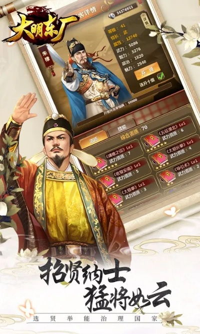 明末官宣更新，多平台同步上线新内容