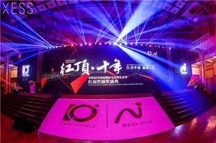 红色沙漠无微交易商城,专注高端游戏体验 红色沙漠无微交易商城,专注高端游戏体验