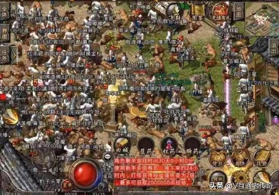 傲视传奇打金攻略，2025最新散人搬砖日入300+实战手册