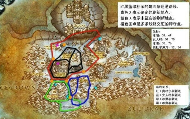 波赛达斯坐骑2025最新刷新机制揭秘，3小时高效farm路线图