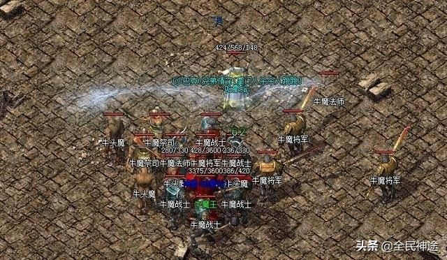 传奇外传私服怎么选才不踩坑?2025最新版本对比+开服实战全攻略 传奇外传私服怎么选才不踩坑?2025最新版本对比+开服实战全攻略