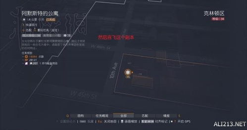 天蛛丝刷哪里最快？2025最新掉落机制与3小时速刷路线图