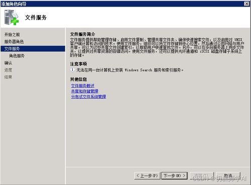 2025盛大账号绑定哪种最安全？7大类型深度对比与防坑指南