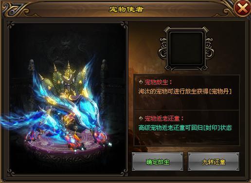 人中之龙，极3评测，经典重制，极道体验再升级