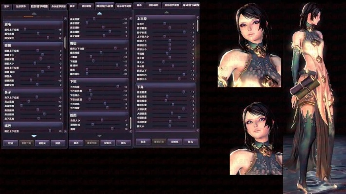 剑灵私服2025终极避坑指南，实测5类服务器稳定性与GM搭建内幕