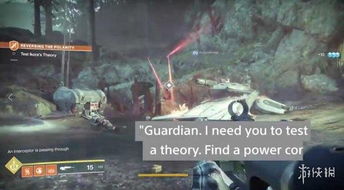 Lost Track新预告，携手好友，探索险境求生