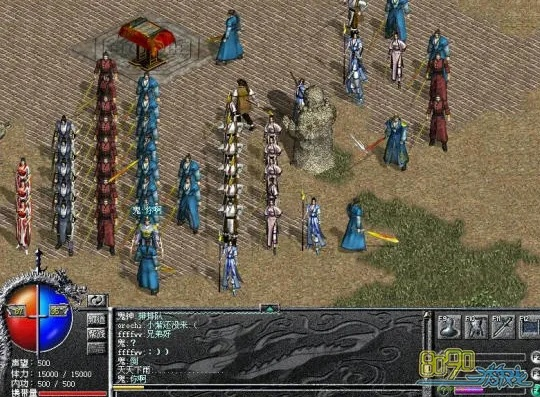 新天上碑私服怎么选？老玩家揭秘稳定服3大黄金法则