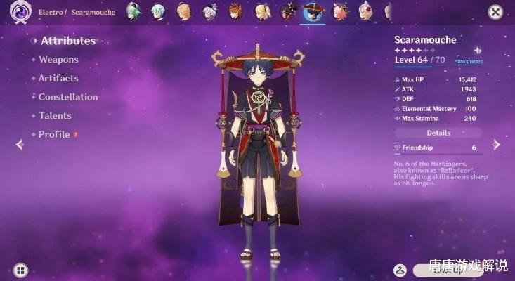 散兵桑普森类型怎么选？2025年三大主流流派实测与配队指南