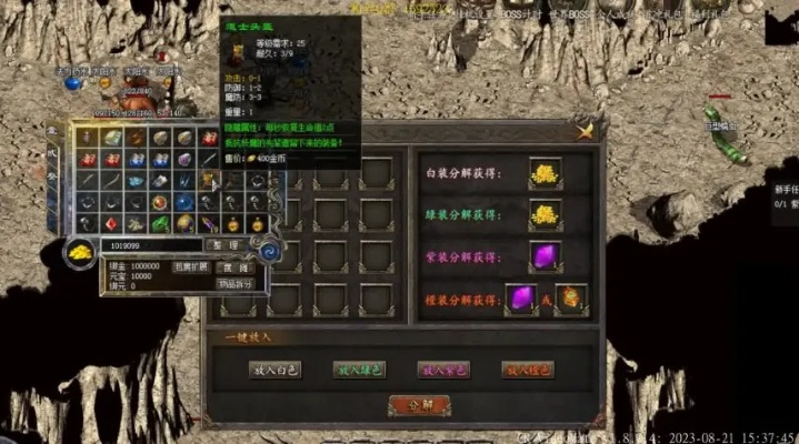 还在乱搜传奇sf网？2025年实测高存活率服推荐与防踩坑全案