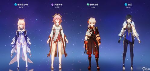 肉弹随从怎么获得？2025终极养成指南与隐藏路线揭秘