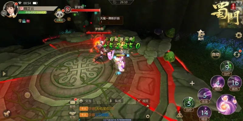 孔雀河副本速通秘籍，2025最新机制全解析与掉落最大化攻略