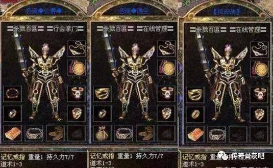 逆战帮帮2025终极指南，老玩家亲授3大核心技巧与版本T0武器搭配秘籍