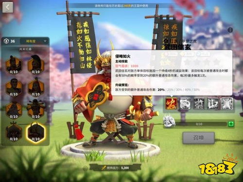 剑圣还值得培养吗？2025最新强度分析与顶配阵容全解