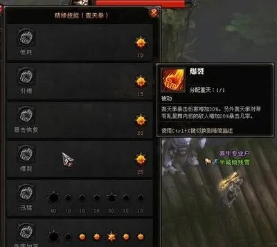 斗战神武器附灵类型全解析，版本答案竟是这套冷门组合？