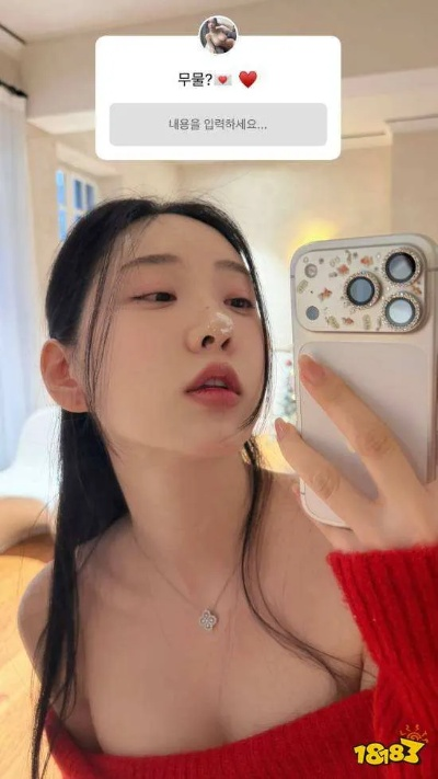 剑星体模申才恩冰上送飞吻 新视频流畅摇摆引热议