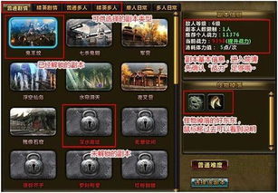 画皮世界2026新版画皮系统全解析，3天战力破百万的隐藏机制揭秘