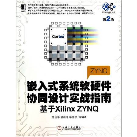 2025高斯枪终极指南,从单级到多级线圈的实战选型与避坑 2025高斯枪终极指南,从单级到多级线圈的实战选型与避坑