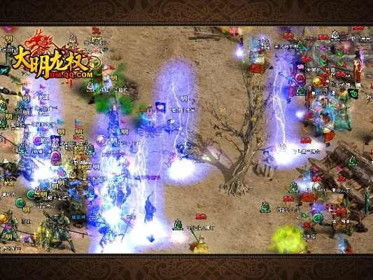 破军已废天魔真神？2025大明龙权职业强度真相与隐藏玩法全解