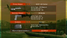 三角洲部队1Win11闪退怎么办？2025终极兼容指南+绝版秘籍