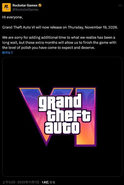 玩家预测，GTA6发售或将导致互联网崩溃