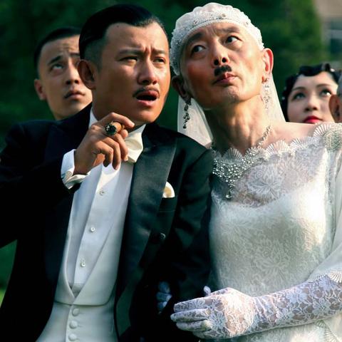 冯小刚抓特务新春海报首发，特工谜题待解