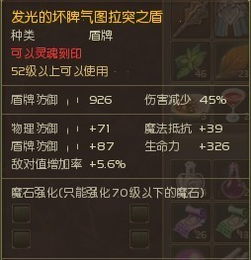 永恒之塔好玩吗？2025最新版本入坑全维度决策指南