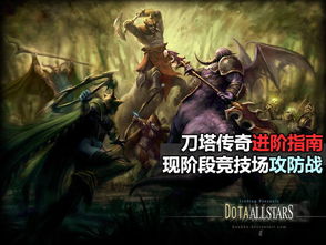 传奇刺杀挂内部对抗档案,2025下半年最新变种与反制实战手册 传奇刺杀挂内部对抗档案,2025下半年最新变种与反制实战手册