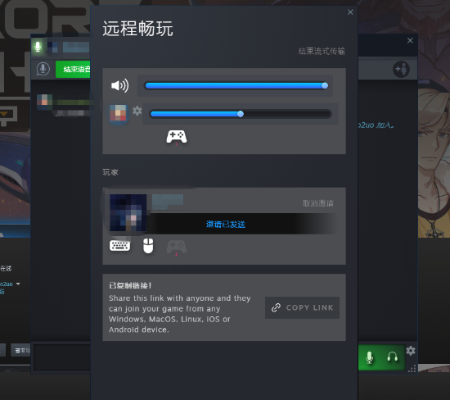2025年单机游戏联机黑话全解,从局域网联机到Steam远程同乐实战指南 2025年单机游戏联机黑话全解,从局域网联机到Steam远程同乐实战指南