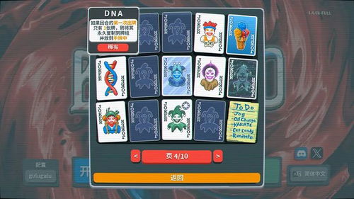 2026开放世界游戏盘点，八款必玩新作前瞻