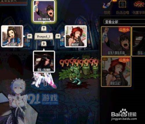 DNF养女儿活动全结局速通，2025最新隐藏路线与属性阈值揭秘