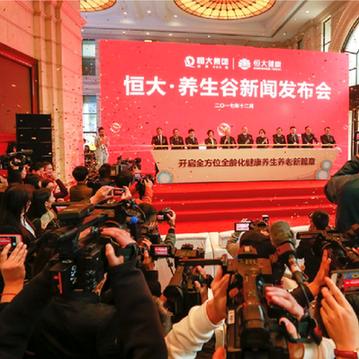 2025传奇永恒官网正版入口在哪？老玩家血泪避坑指南