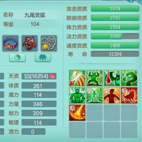 变态连击私服哪个稳定？2025实时数据曝光+连击机制深度拆解