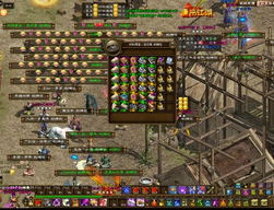 2025我本沉默传奇私服发布网黑幕，GM亲授找服开服防骗全攻略