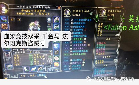 2025网通传奇合击服怎么选?实测3个月总结的避坑与进阶全攻略 2025网通传奇合击服怎么选?实测3个月总结的避坑与进阶全攻略