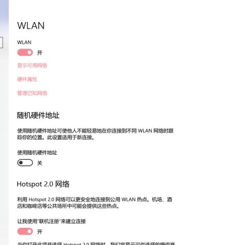 GTA6发售恐将引爆网络，玩家担忧互联网瘫痪