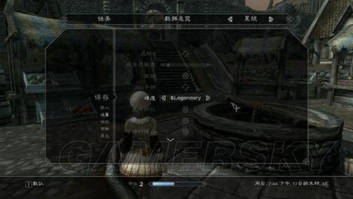 老滚5幻术速通秘籍，3小时大师级+潜行流Build完全攻略