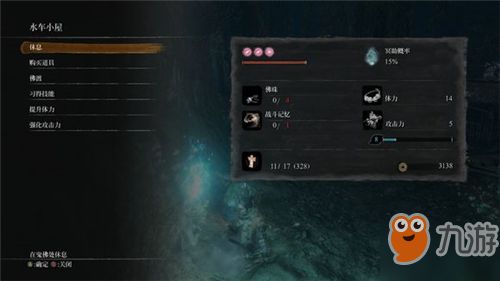 命运2终焉之形,零氪党15小时冲顶1800光等绝密刷装路径全解析 命运2终焉之形,零氪党15小时冲顶1800光等绝密刷装路径全解析