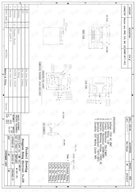 一、仙剑3免CD补丁技术演进与5大类型拆解