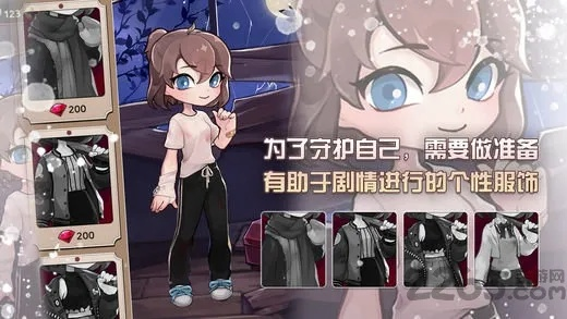 淘女记角色攻略，2025年最新隐藏剧情触发与钻石获取黑技巧