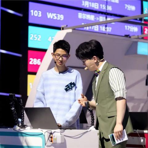 星尘传说职业选择终极指南，2025版本T0梯队与新手避坑全解析