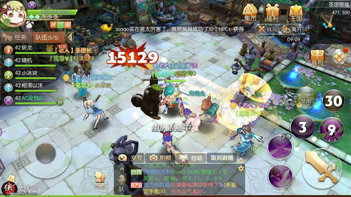 秦殇手游版刺客技能树，2025年最新实测数据与3大加点误区