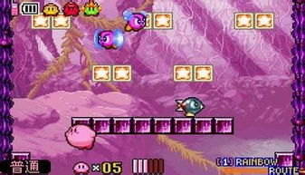 星之卡比镜之大迷宫金手指总失灵？2025最新VBA/mGBA作弊码实测指南