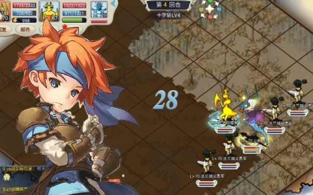 从新手到精通，魔力宝贝骑士就职类型2025最新实战分析